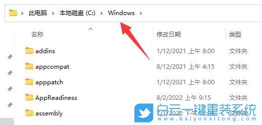 Win11,組策略,組策略設(shè)置步驟