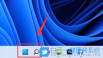 Win11,應用程序,0xc0000142步驟