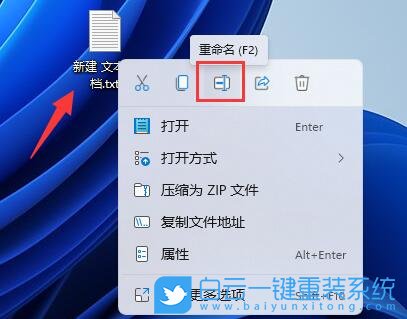 Win11,病毒防護,頁面不可用步驟