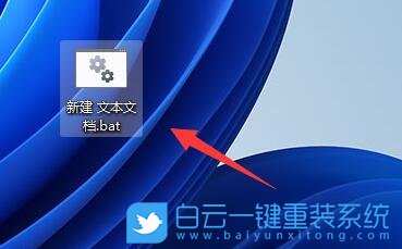 Win11,病毒防護,頁面不可用步驟