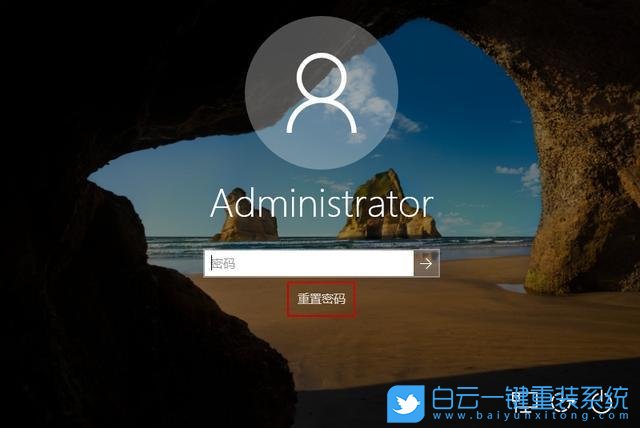 Win10,無法修復(fù),我的電腦步驟