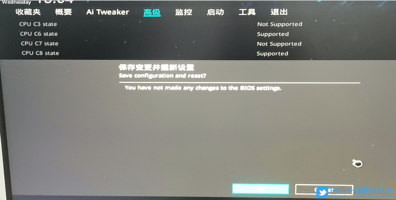 12代CPU裝Win7,12代CPU,Win7步驟