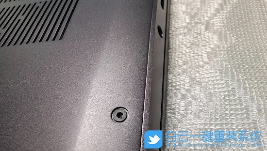 聯想小新,小新Pro16,固態硬盤步驟