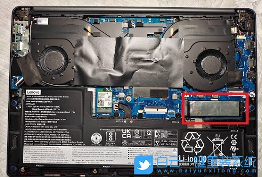 聯想小新,小新Pro16,固態硬盤步驟