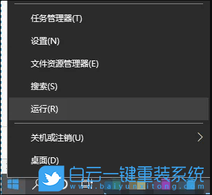 戴爾電腦,戴爾筆記本,TPM,win11,BIOS設置步驟