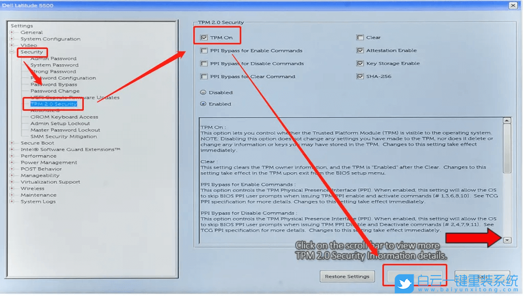 戴爾電腦,戴爾筆記本,TPM,win11,BIOS設置步驟