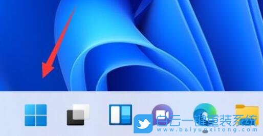 Win11,Win11網絡,網絡和共享中心步驟