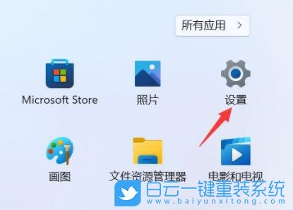 Windows,設(shè)置鍵盤布局,鍵盤布局步驟