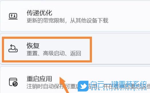 Win11,顯卡驅(qū)動(dòng),顯卡,驅(qū)動(dòng)步驟