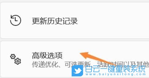 Win11,顯卡驅(qū)動(dòng),顯卡,驅(qū)動(dòng)步驟