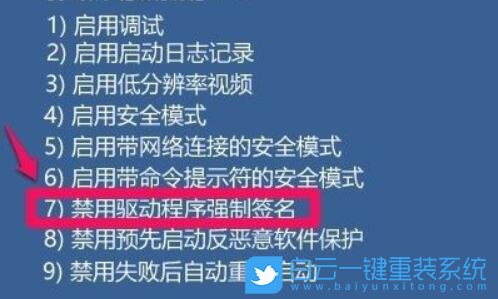 Win11,顯卡驅(qū)動(dòng),顯卡,驅(qū)動(dòng)步驟