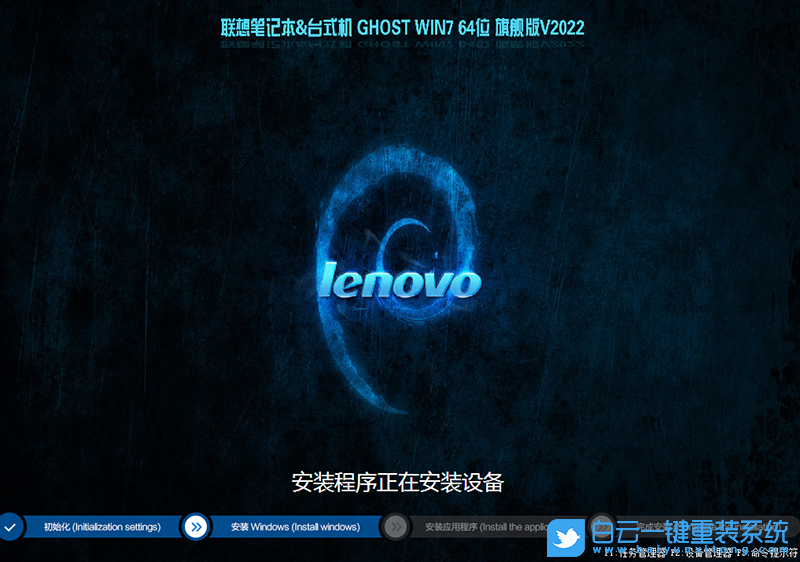 Intel,10代CPU,筆記本,Win7步驟