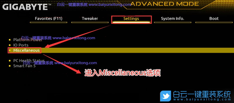 技嘉主板,Z690主板,Win11,Win11專業版步驟