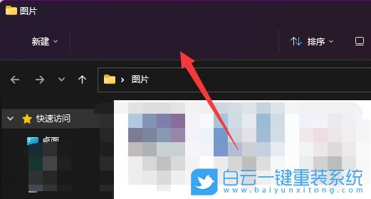 Win11,窗口顏色,個性化設置,系統(tǒng)設置步驟