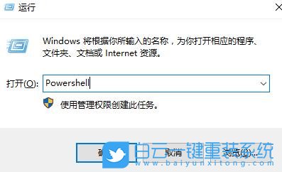 Win10,鼠標(biāo)右鍵,右鍵菜單步驟