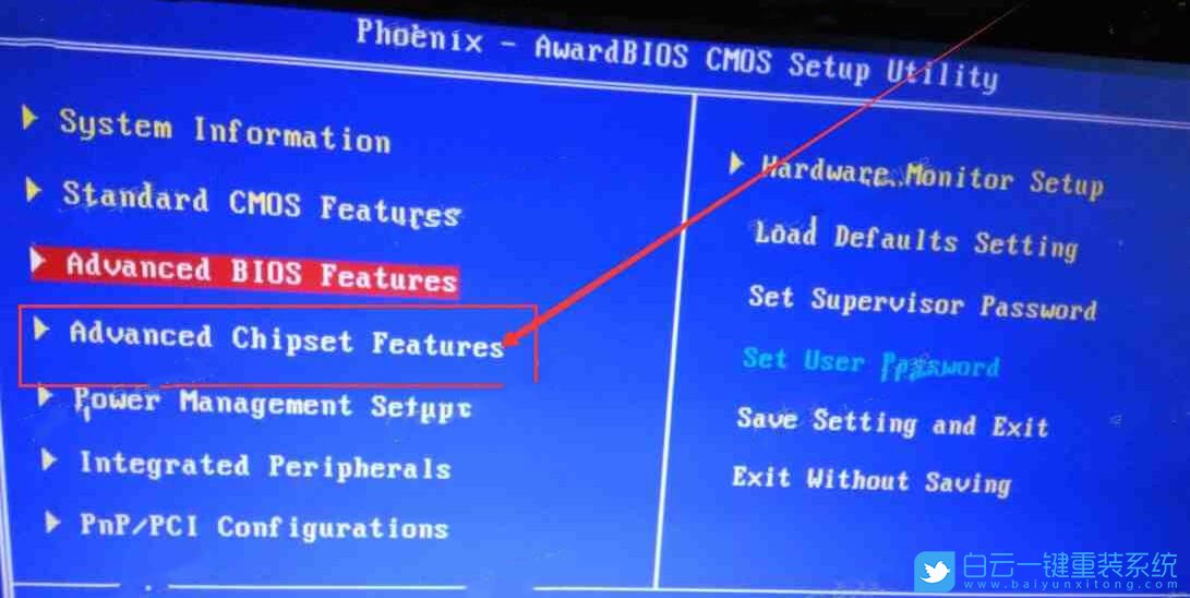 惠普,vt虛擬化,惠普主板,VT步驟