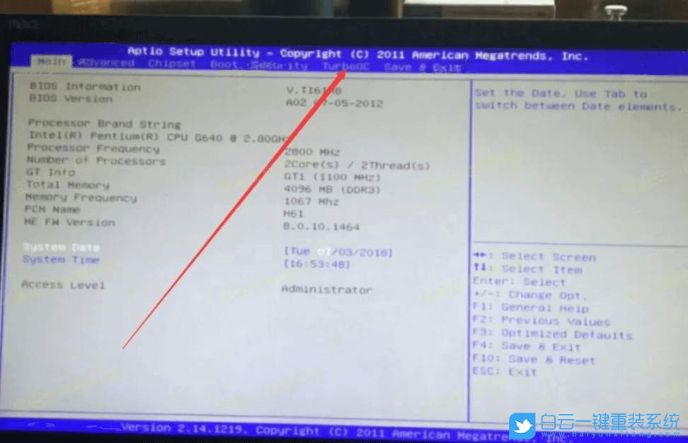 捷波主板,VT,虛擬化功能步驟