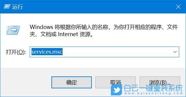 華碩,ZenBook,筆記本重裝系統(tǒng),Win10步驟