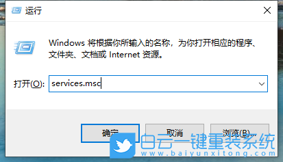 聯想小新,聯想電腦,重裝系統,Win10步驟