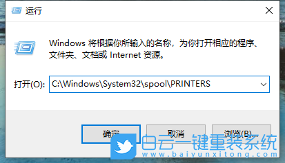 聯想小新,聯想電腦,重裝系統,Win10步驟