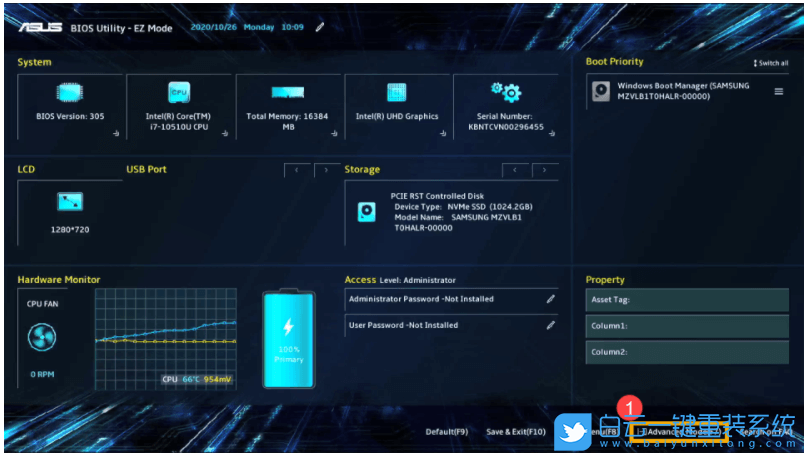 華碩筆記本,BIOS,快速啟動(dòng)步驟