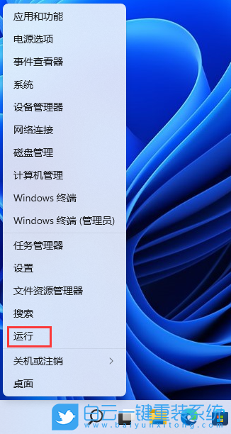 Win11,mac地址怎么查,MAC地址,mac地址查詢步驟