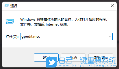 Windows,鎖定桌面壁紙,鎖定桌面背景圖步驟