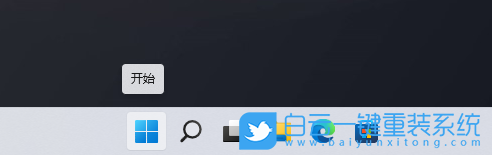 Win11,屏幕截圖,Win11屏幕截圖步驟