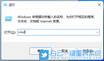 電腦型號(hào)怎么看,電腦型號(hào),Win11步驟