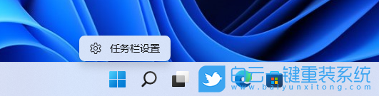 msi,微星,Creator,Win11步驟