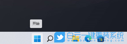 微軟,Surface,重裝系統(tǒng),Win11步驟