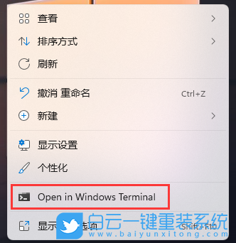 Win11,共享文件,共享資源步驟