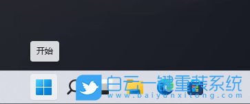 Win11,跨設備共享,共享內容步驟