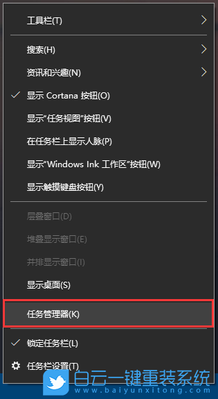 固態硬盤,機械硬盤,SSD,HDD步驟