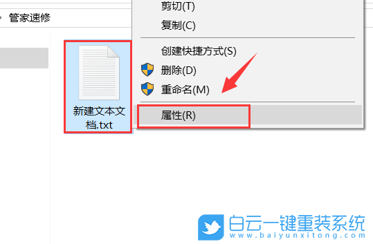 Win10,系統安裝,Win10系統步驟