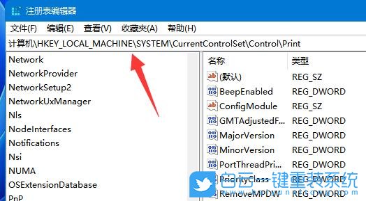 Win11,打印機,無法連接打印機步驟