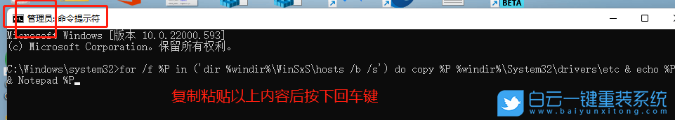 Win11,qq,打不開網頁步驟