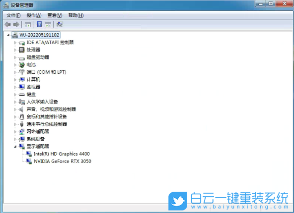 集成RTX3050/3090TI驅(qū)動 Win7 64位旗艦版 V2022 設(shè)備管理器