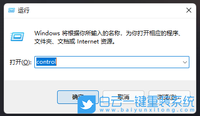 Win11,pdf,虛擬打印機,Microsoft步驟