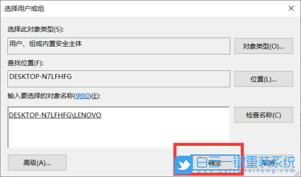 HUWI,重裝系統,Win10步驟