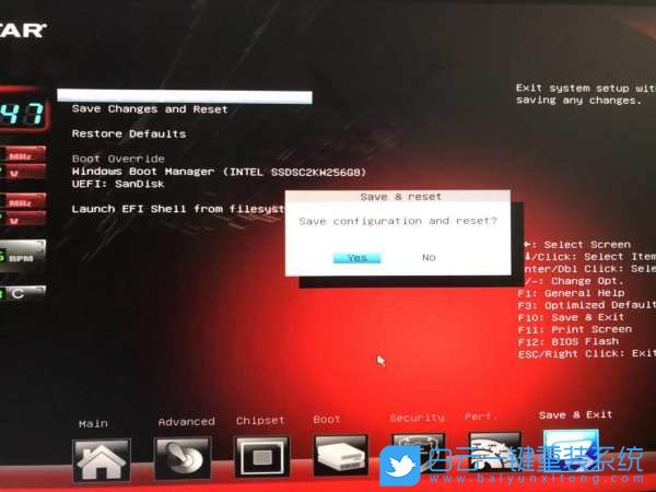 efi shell,efi,shell步驟