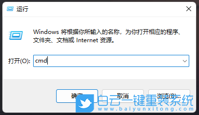 Win11,備份還原,用戶名密碼步驟