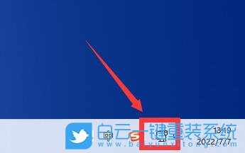 ThinkPad,重裝系統,Win11步驟