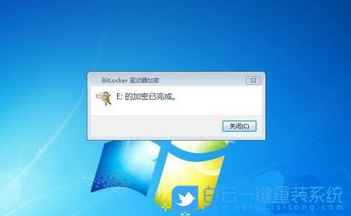 U盤,系統,重裝,Win7步驟