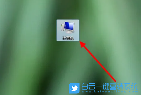 重裝,系統,Win7,重裝電腦系統步驟