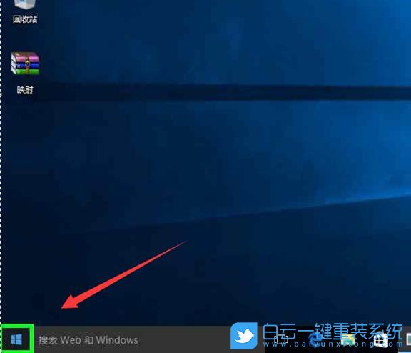 Win10,網絡驅動器,驅動步驟