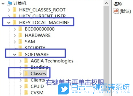 微軟筆記本,Surface,重裝系統,Win10步驟