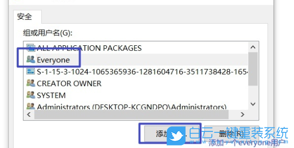 微軟筆記本,Surface,重裝系統,Win10步驟