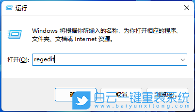 Win11,錄屏按鈕,錄屏步驟