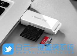 行車記錄儀,數據丟失,數據恢復步驟